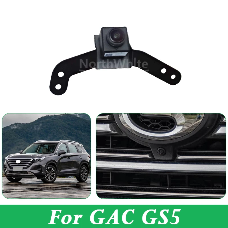 

Front Or Rear Panoramic Camera For GAC GS5 Front Scatter Monitor Parking Cameras 8540007ARX0000 8540008ARX0000