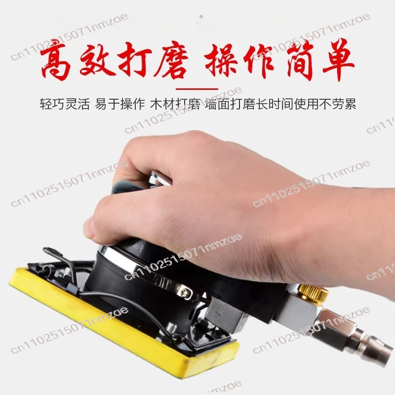 Vibrating Pneumatic Dry Sander, Triangular/Rectangular/Square Sanding Machine for Putty Polishing