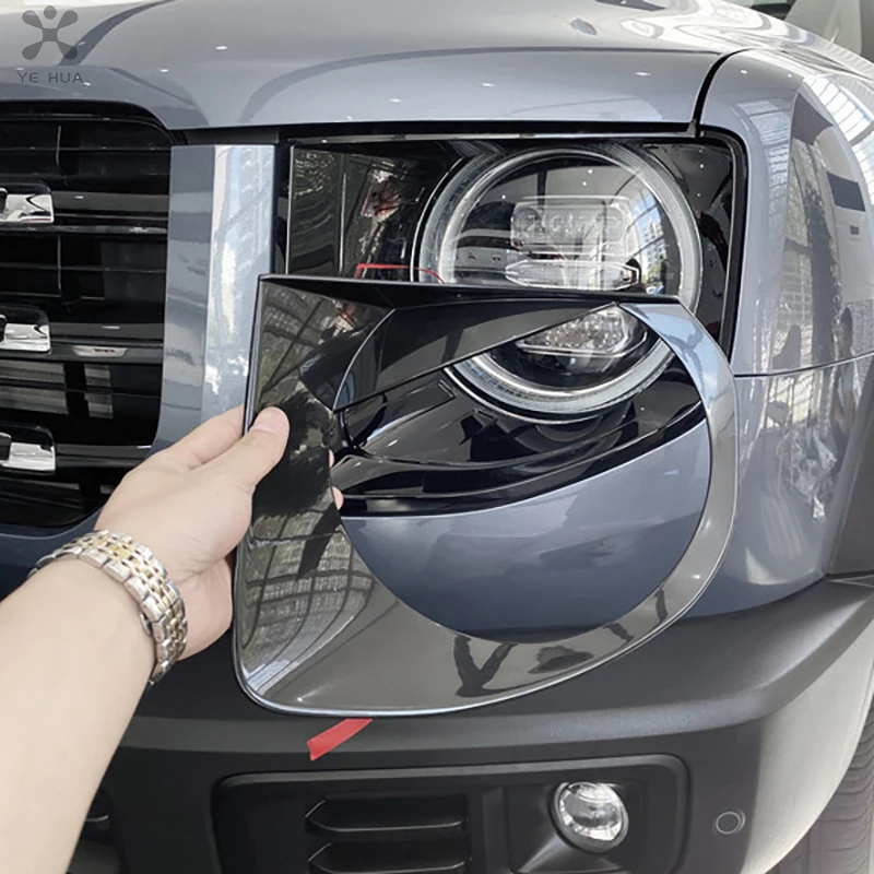 new Haval Dargo Front Headlamp Decorative Frame Exterior Decoration Modification Accessories Retrofit Leaf Panel Side Marker Car