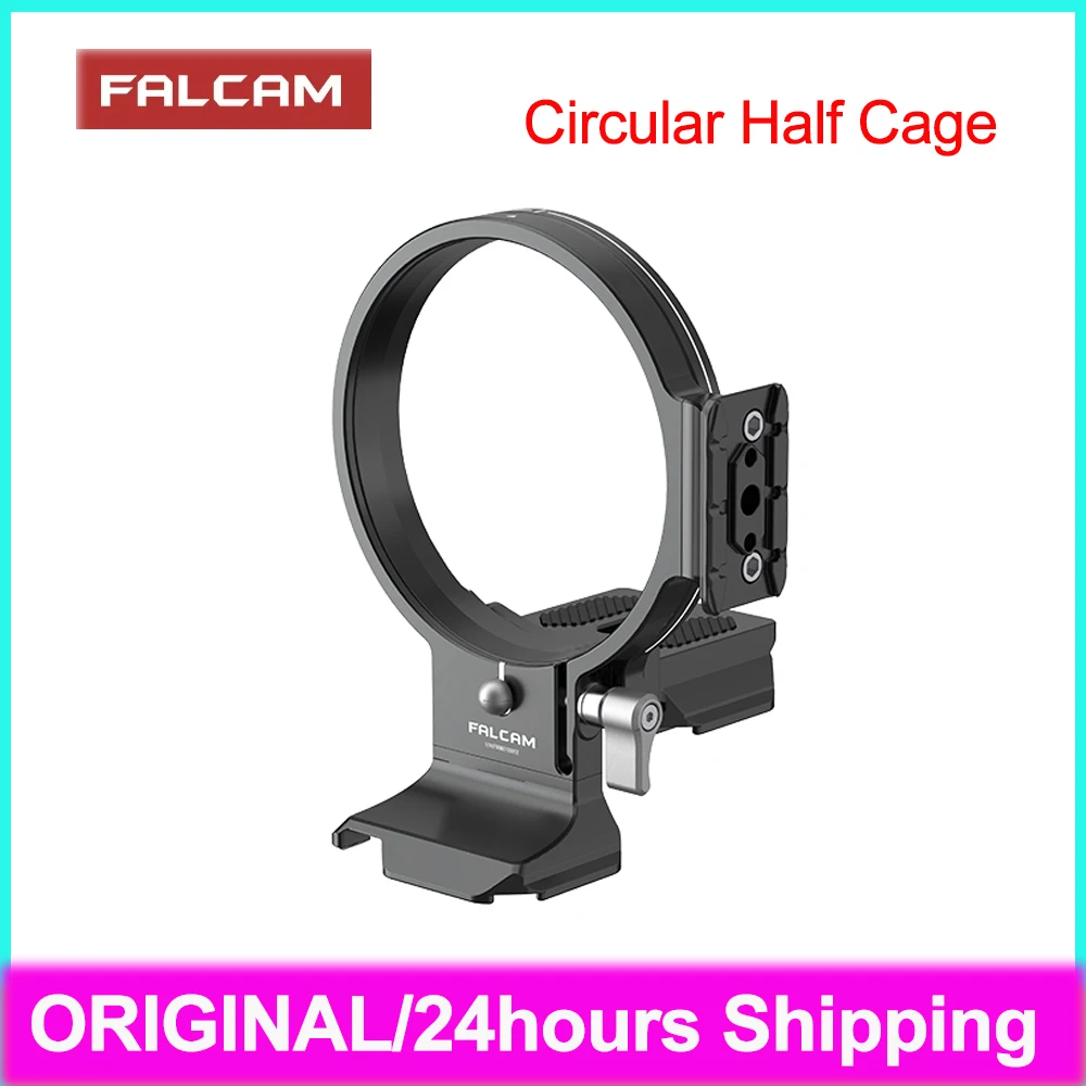 FALCAM F22&F38&F50 Horizontal-To-Vertical Quick Release Circular Half Cage(75MM / 83MM ) C00B3603