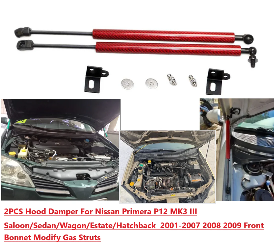 

Hood Damper For Nissan Primera P12 MK3 Sedan/Estate/Hatchback 2001-2009 Front Bonnet Modify Gas Struts Lift Support Shock Rods