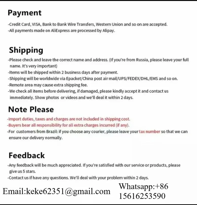 0901 Store freight price difference link