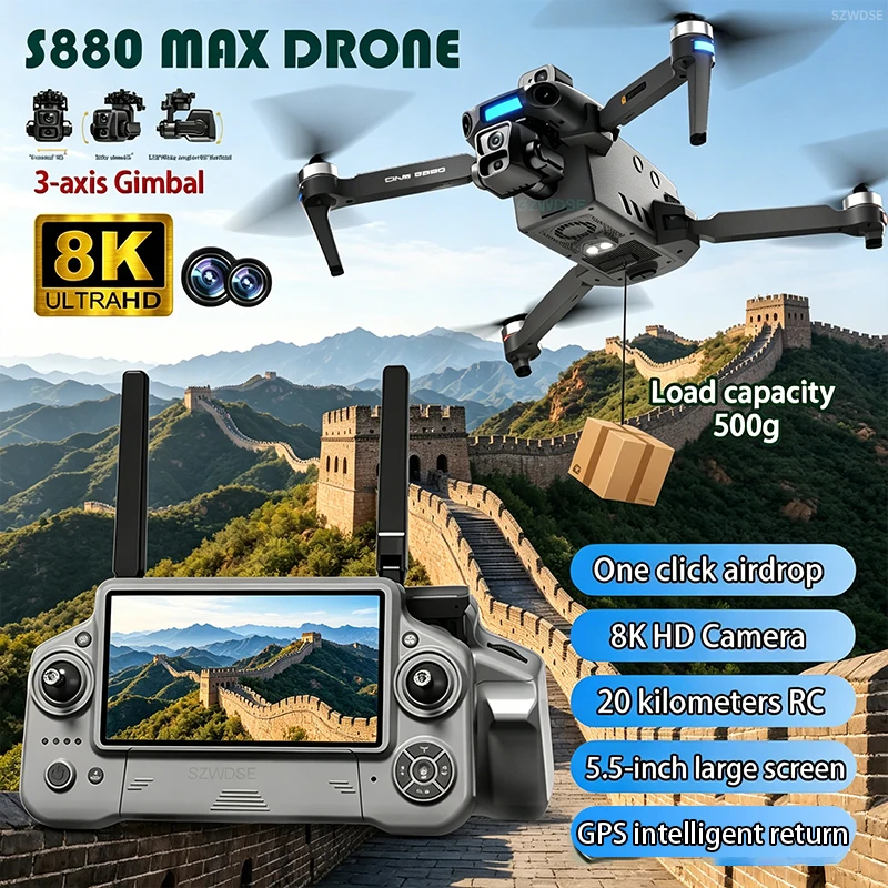 S880 Pro MAX 8K UHD Camera 600g 1.32pounds Load Capacity Surprise Delivery Bait Throwing Professional Outdoor RC Fishing Drone