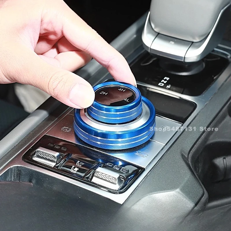Car Center Console Multimedia Air Knob Switch Buttons for BAIC BJ40 BJ40C Interior Accessories 2024 2025 2026