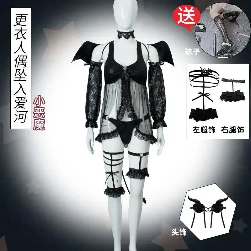 My Dress-Up Darling Kitagawa Marin Succubus Little Devil Пижамы Хэллоуин Сексуальные костюмы для косплея My Dress-Up Darling Kitagawa Marin Succubus Little Devil Пижамы Хэллоуин Сексуальные костюмы для косплея