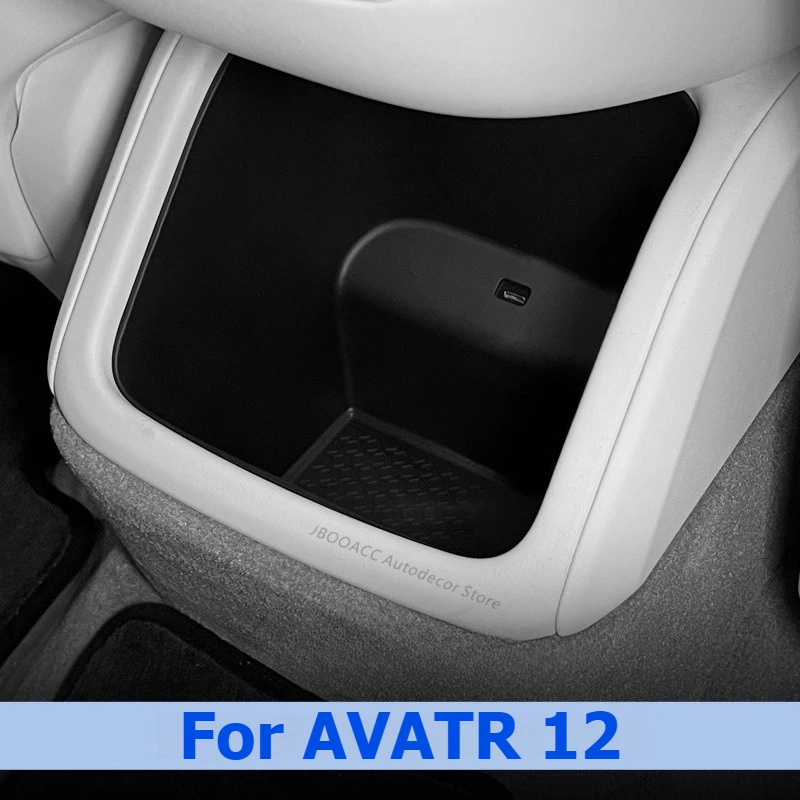 ل Changan Avatr 12 2023 2024 2025 مسند ذراع للسيارات صندوق تخزين سلة المهملات وسادة التحكم المركزي مسند الذراع المنظم اكسسوارات التصميم