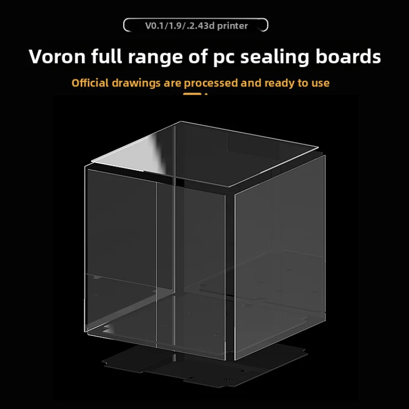 

Полный спектр уплотнительных плат для ПК VORON черного цвета с высокой прозрачностью для серий 0.1/Trident/2.4