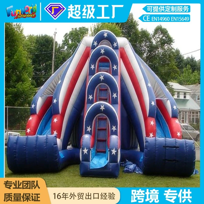 

Customized Multi-stall Inflatable Castle Home Outdoor Play Jumping Bed Children's Playground Dry Slide Trampoline