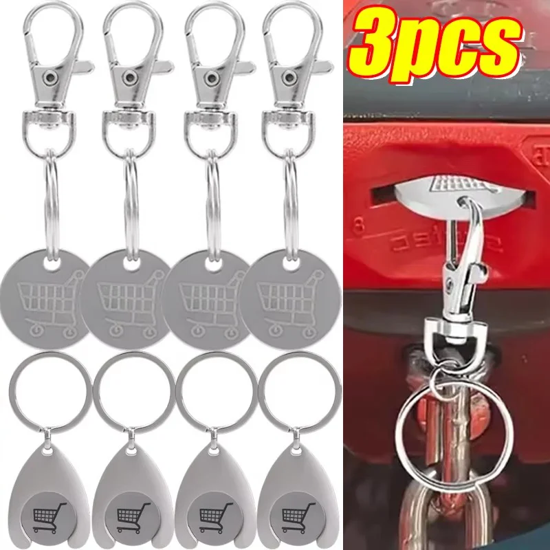 1-3pcs Metal Shopping Cart Tokens Trolley Token Key Ring Decorative Keychain Multipurpose Shopping Portable For Home Outdoor