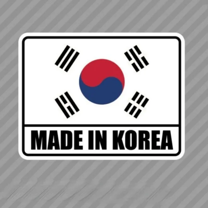 حار بيع صنع في كوريا سيارة ملصق الفينيل كوريا الجنوبية KOR KR شارات الفينيل مقاوم للماء دراجة نارية اكسسوارات السيارات الديكور #3
