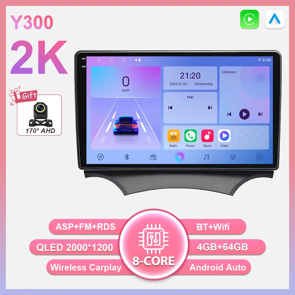 Android 16 Auto autoradio voor Ford Ka 2008 2009 2010 2011 2012 2013 2014 Carplay multimediaspeler stereo GPS head unit DSP BT