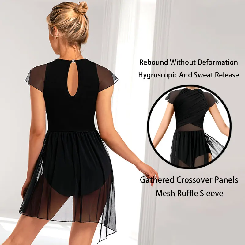 المرأة غنائية الحديثة فستان رقص الباليه غير المتماثلة عالية منخفضة شبكة متجنب وقطرة الماء الجوف الظهر ملابس رقص المعاصرة