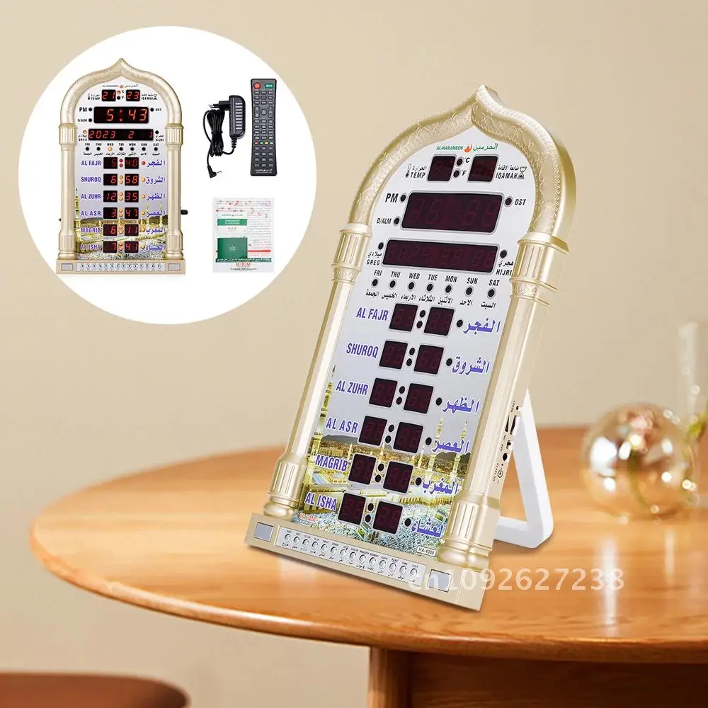 Digital Azan Mosque Prayer Clock Islamic Mosque Azan Calendar Muslim Home Clock Alarm Control + Decor Prayer Wall Remote Ramadan