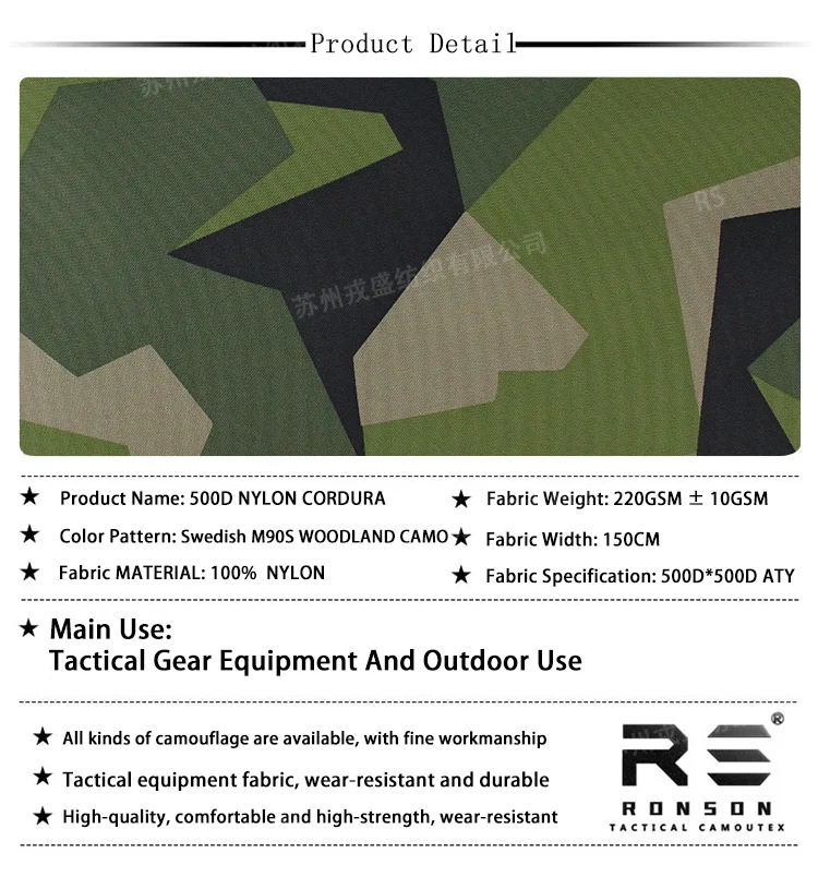 Bestseller 500D Nylon Oxford M90 Tarnstoff Taktischer Stoff für Taschen und Westen Auf Lager – Detail 2