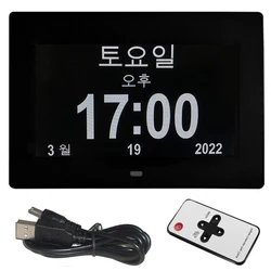 12 Alarms Digital LED Calendar Clock with Multi-Languages to display. Medicine Time Reminder for Elder.Home Desk Wall Decoration