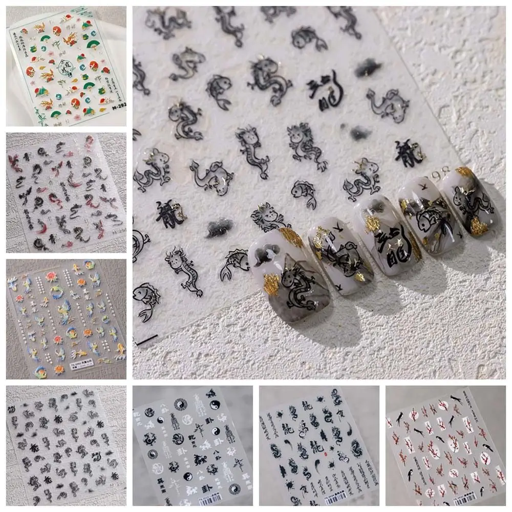 Dragon Chinese Nail Stickers Plum Blossom White Magnolia Flower Chinese Nail Decals Manicure Ornaments Phoenix