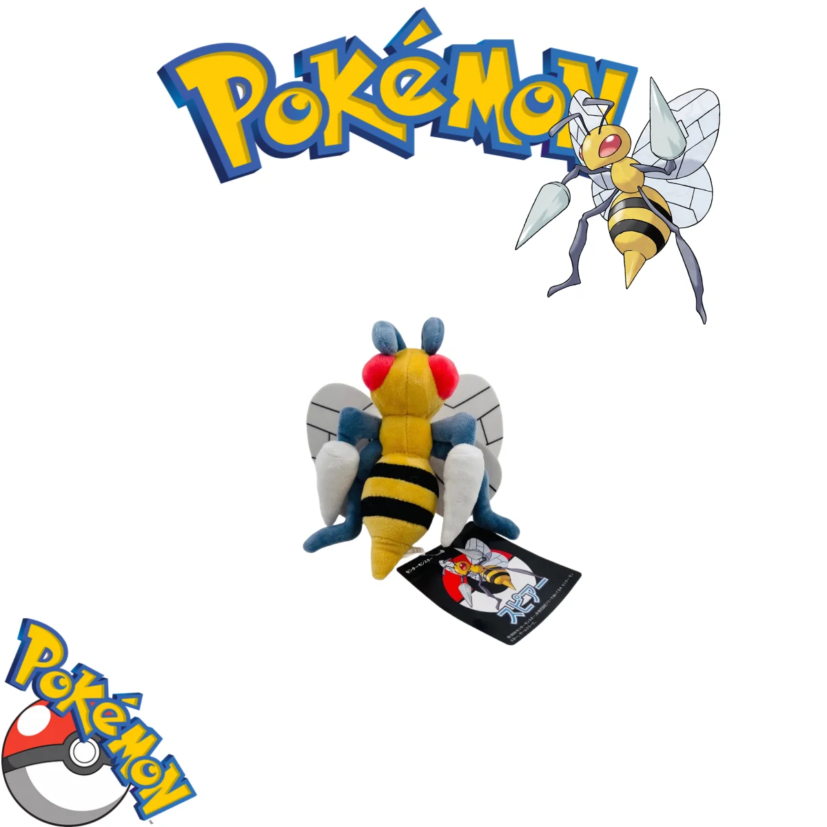 

Плюшевая кукла Pokemon Пикачу Beedrill Jigglypuff Vulpix Litwick Toy Marshadow Aerodactyl Piplup Litten