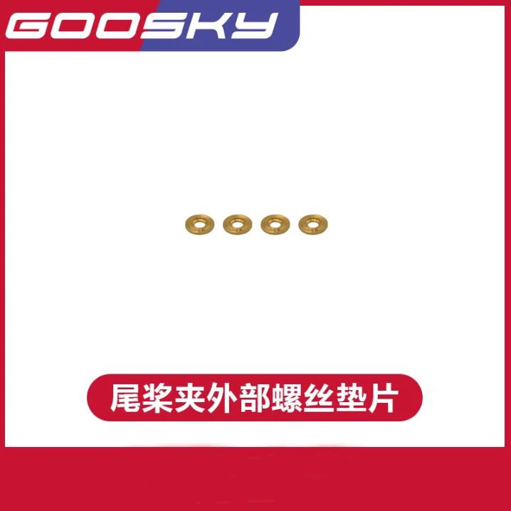 GOOSKY RS4 RC Helicopter Spare Parts External screw spacer for tailstock clamp GT020117