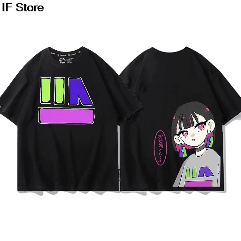 Camiseta de algodão de anime 2D da banda japonesa popular 'É sempre melhor tarde à noite' – Suporte para fãs de verão manga curta para homens e mulher
