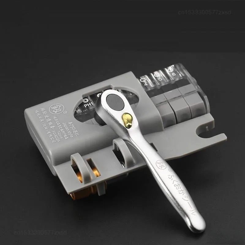 Xiaomi Fu Gang Mini Ratchet Wrench Screwdriver Bit Set Multifunctional Special Shaped Slotted Phillips Screwdriver Household Set