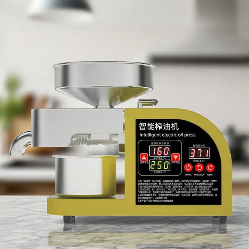Automatic Oil Presser Hot Cold Double Pressing Commercial Stainless Steel Oil Press Extract Peanut Oil Extractor Expeller Sesame