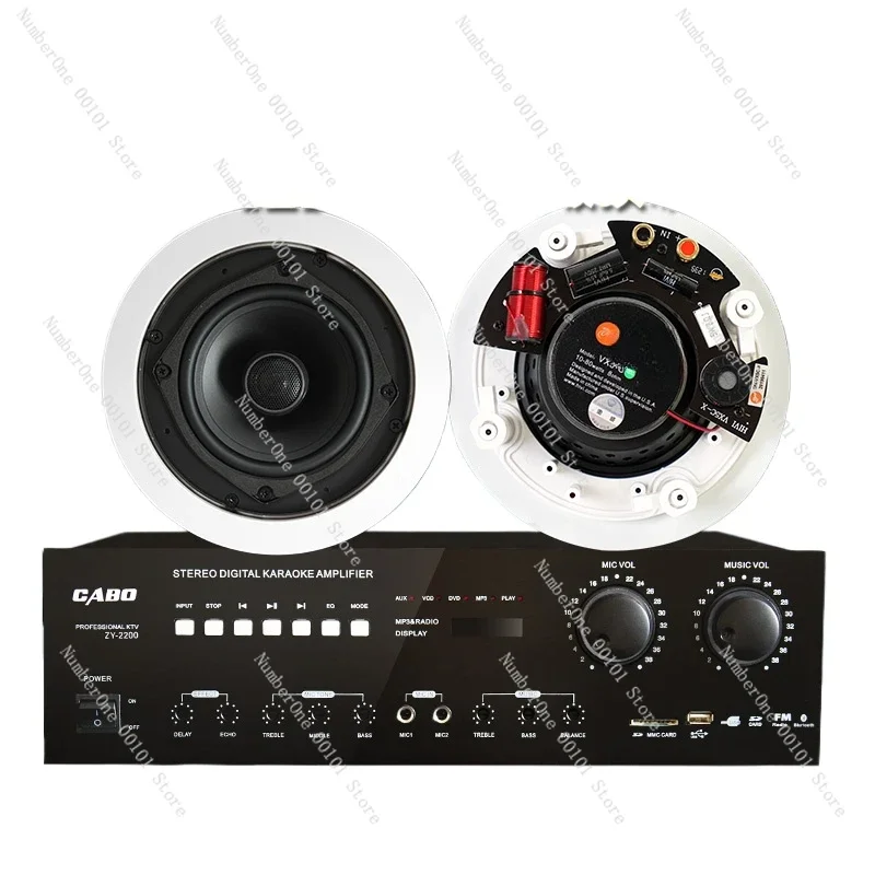 VX5-C suction top speaker package, fixed resistance coaxial speaker, ceiling audio, ceiling speaker package