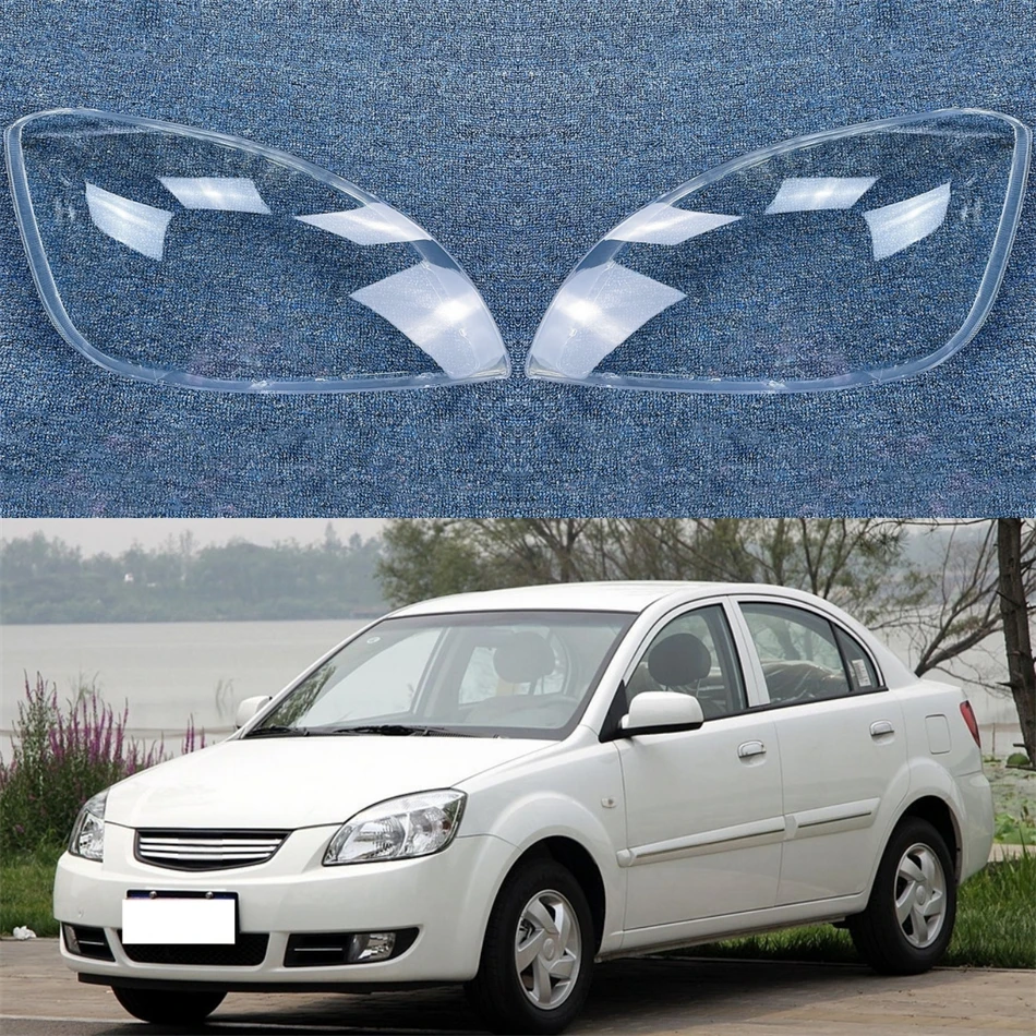 

Car Interior Spare Parts Shade Headlight Head Lamp Cover