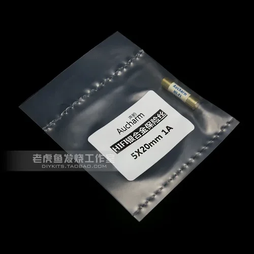 Imagen 2 del producto Tubo fusible Aucharm chapado en oro, fusible de plata de alta fidelidad de grado de fiebre, amplificador de tocadiscos de CD de aleación de plata, amplificador Post-amp 5x20mm 6x32mm, 1 Uds.