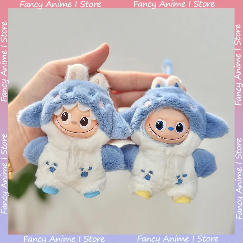 لدمية صغيرة Labubu 4.0 القطيفة لطيف القرش نيسيي الملابس طقم ملابس لسلسلة الحب ملابس دمى DIY الإكسسوارات