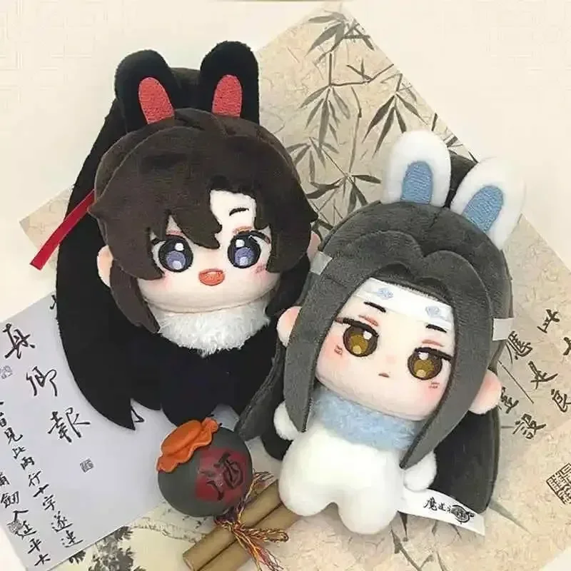 

Милый Mo Dao Zu Shi Lan Wangji Wei Wuxian MDZS Косплей Очаровательная 10 см Хлопковая Кукла Рюкзак Подвеска Аниме Плюшевая Игрушка Брелок Подарок
