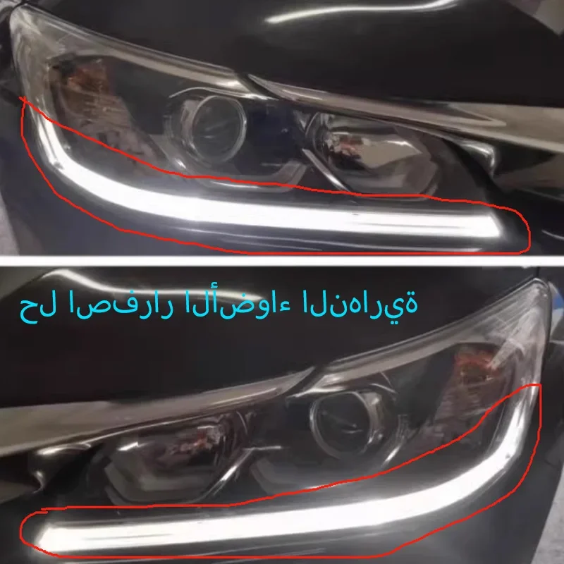For Honda Accord 9.5 2016 -2017 DRL Car Headlight Light Guide Plate Daytime Running Light Tube Daytime Running Light Bar