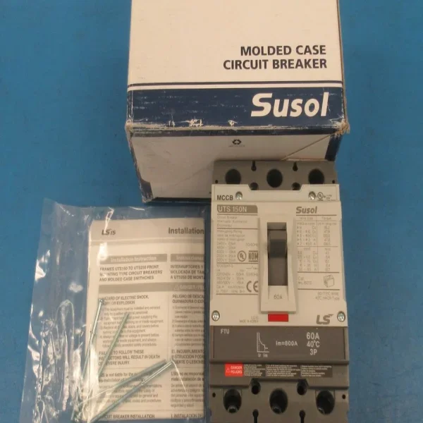 2026 (1) Uts150N-Ft…