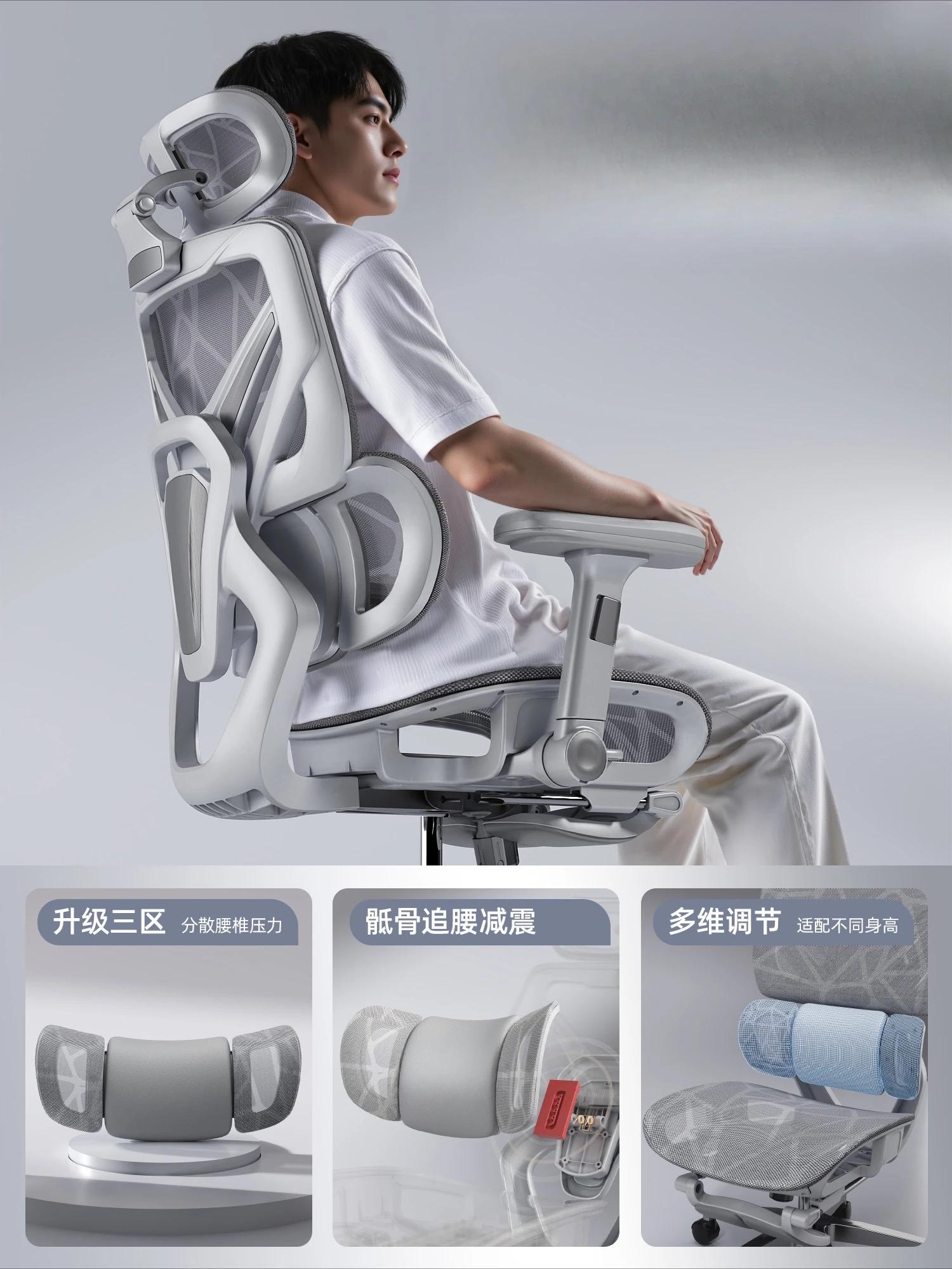 Gaming Ergonomic Chair Computer Chair Home Comfort Sedentary Back Chair