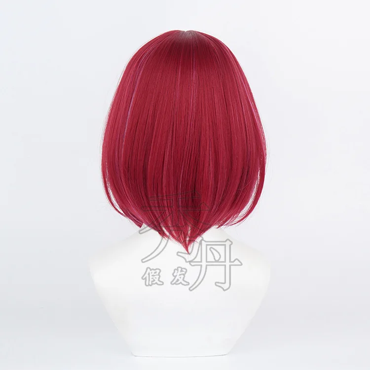 La perruque Je suis promotionnel est une perruque de cosplay Magonai, avec couleur rouge vin et dessus de cuir chevelu réaliste, dans le style Bob.