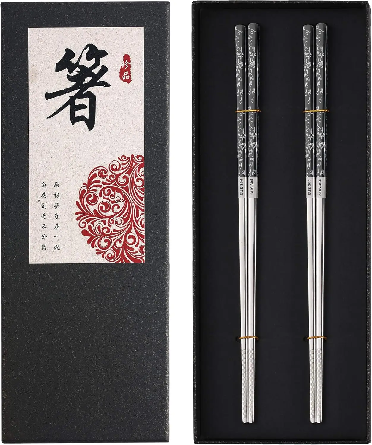 

Stainless Steel Chopsticks Titanium Plated Non-slip Laser Engraved Reusable Dishwasher Safe for Eating 2 Pairs Gift Set