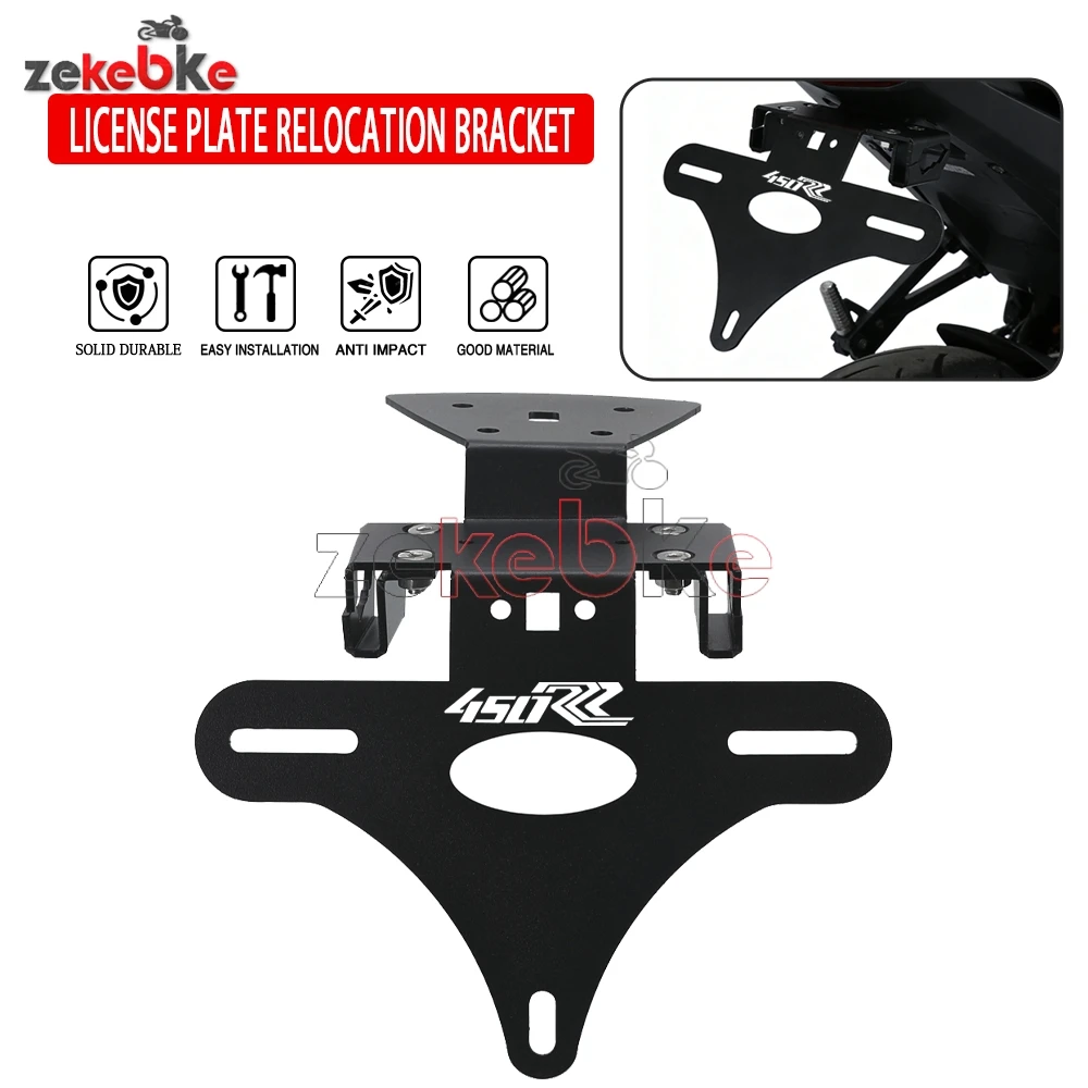 

450 RR License Plate Holder Bracket Rear Tail Tidy Fender Eliminator Kit Motorcycle Accessories For KOVE 450RR 2024-2025-2026