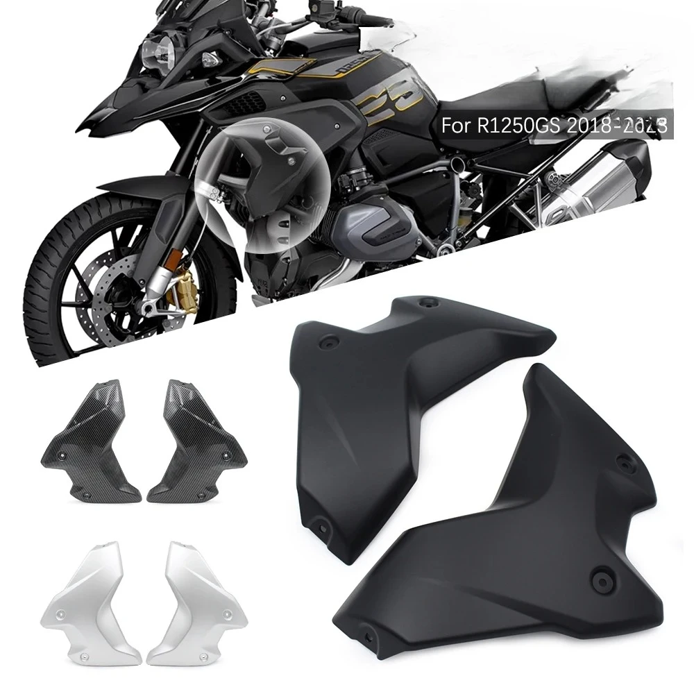 

Защитная решетка радиатора и боковые панели обтекателя для мотоциклов BMW R1250GS 2018-2023