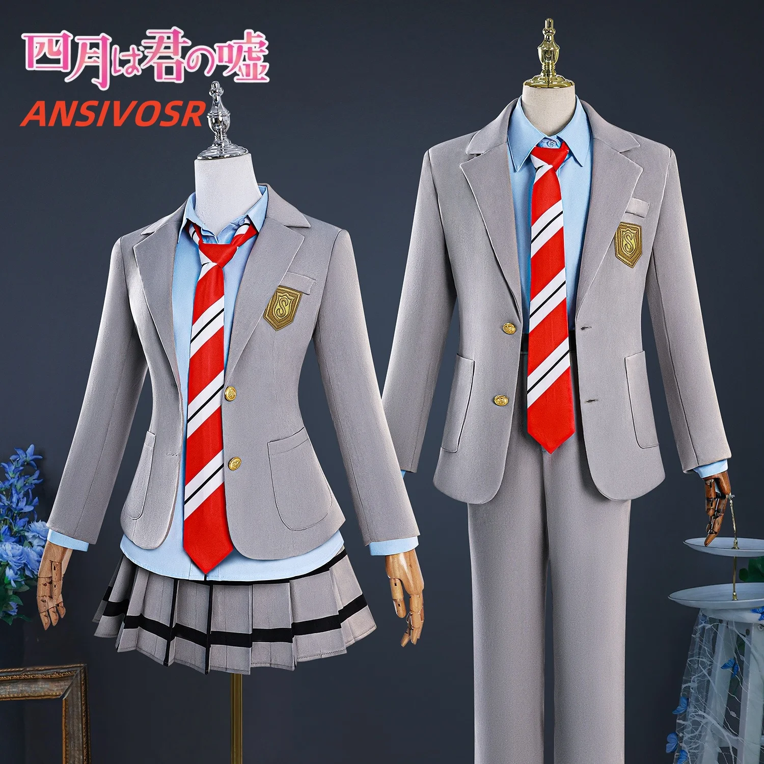 In Stock SSR Your Lie in April Miyazono Kaori Arima Kousei Cosplay Costume School Uniform Halloween Xmas