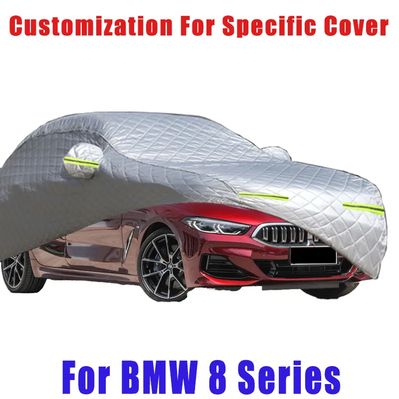 

For BMW 8 Series Hail prevention cover auto rain protection, scratch protection, paint peeling protection, car Snow prevention