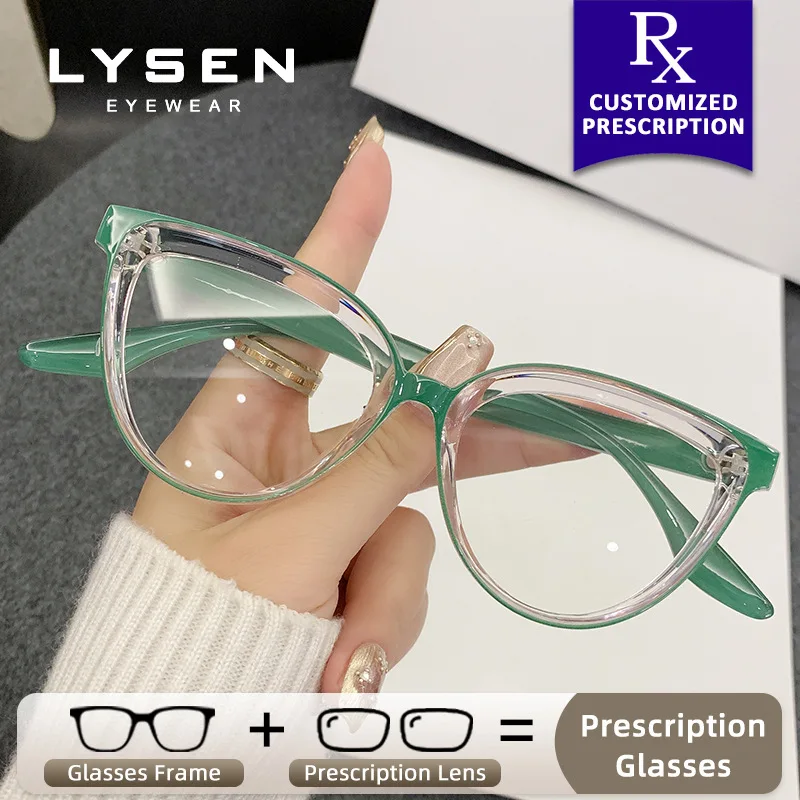 

LYSEN New Fashion Women Myopia Hyperopia Glasses Anti Blue Light Photochromic Prescription Glasses Customize Progressive Lenses