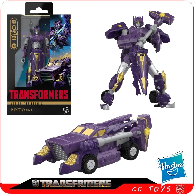 Π Π½Π°Π»ΠΈΡΠΈΠΈ Hasbro Π’ΡΠ°Π½ΡΡΠΎΡΠΌΠ΅ΡΡ ΠΠ³ΡΡΡΠΊΠ° Age Of The Primes Solus Prime ΠΠΎΠ΄Π΅Π»ΠΈ ΠΠ½ΠΈΠΌΠ΅ Π€ΠΈΠ»ΡΠΌΡ ΠΠ³ΡΡΡΠΊΠΈ Π ΠΎΠ±ΠΎΡΡ Π€ΠΈΠ³ΡΡΠΊΠΈ ΠΠΎΠ΄Π°ΡΠΊΠΈ Π Π½Π°Π»ΠΈΡΠΈΠΈ Hasbro Π’ΡΠ°Π½ΡΡΠΎΡΠΌΠ΅ΡΡ ΠΠ³ΡΡΡΠΊΠ° Age Of The Primes Solus Prime ΠΠΎΠ΄Π΅Π»ΠΈ ΠΠ½ΠΈΠΌΠ΅ Π€ΠΈΠ»ΡΠΌΡ ΠΠ³ΡΡΡΠΊΠΈ Π ΠΎΠ±ΠΎΡΡ Π€ΠΈΠ³ΡΡΠΊΠΈ ΠΠΎΠ΄Π°ΡΠΊΠΈ