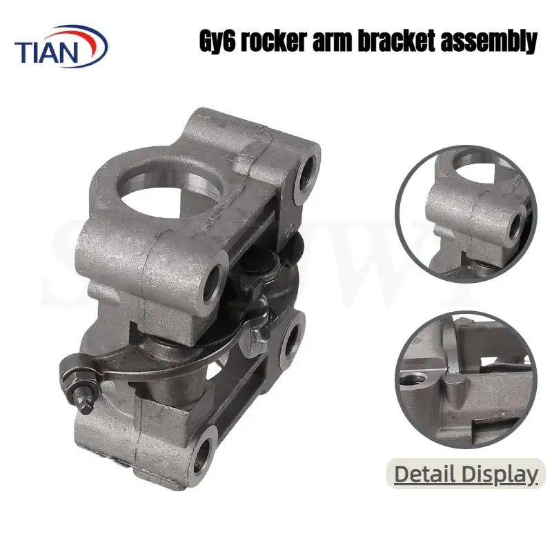 

Suitable for motorcycle off-road vehicle ATV 152QMI 157QMJ GY6 163 cc cam frame/camshaft rocker arm assembly