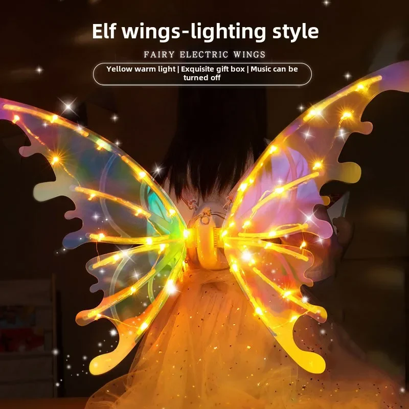 

Electric butterfly luminous wings little angel back decoration girl elf wings moving children's holiday gift