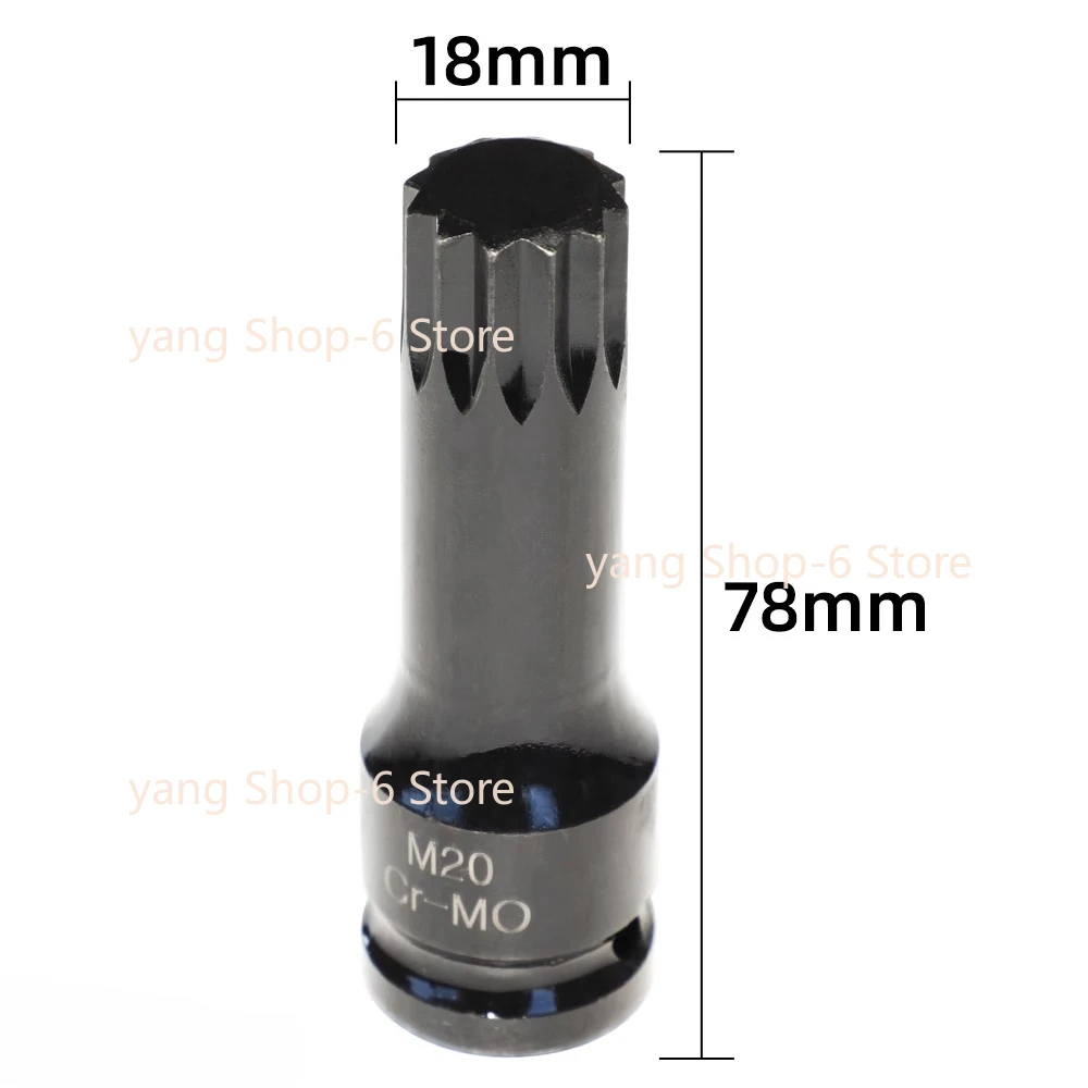 1pc for Benelli Sai 600 450 300 zhui 600GS-3A3B upper connecting plate fastening screw disassembly tool