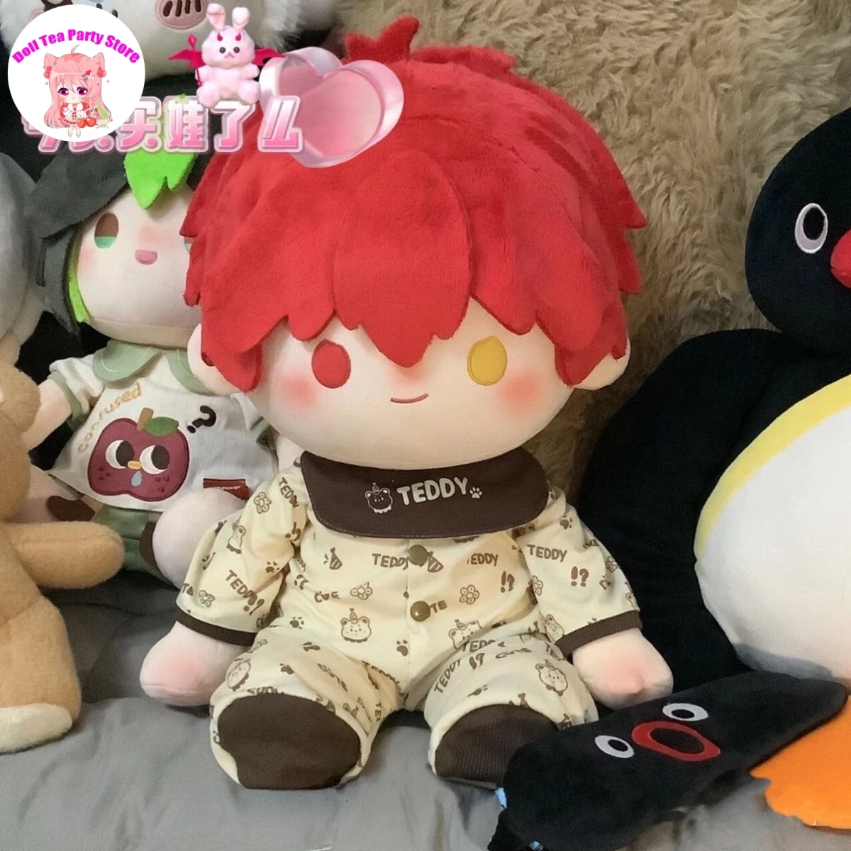 

40cm Akashi Seijuro Sitting Posture Figure Plush Doll Body Cosplay Anime Dress Up Cotton Plushie Pillow Toy
