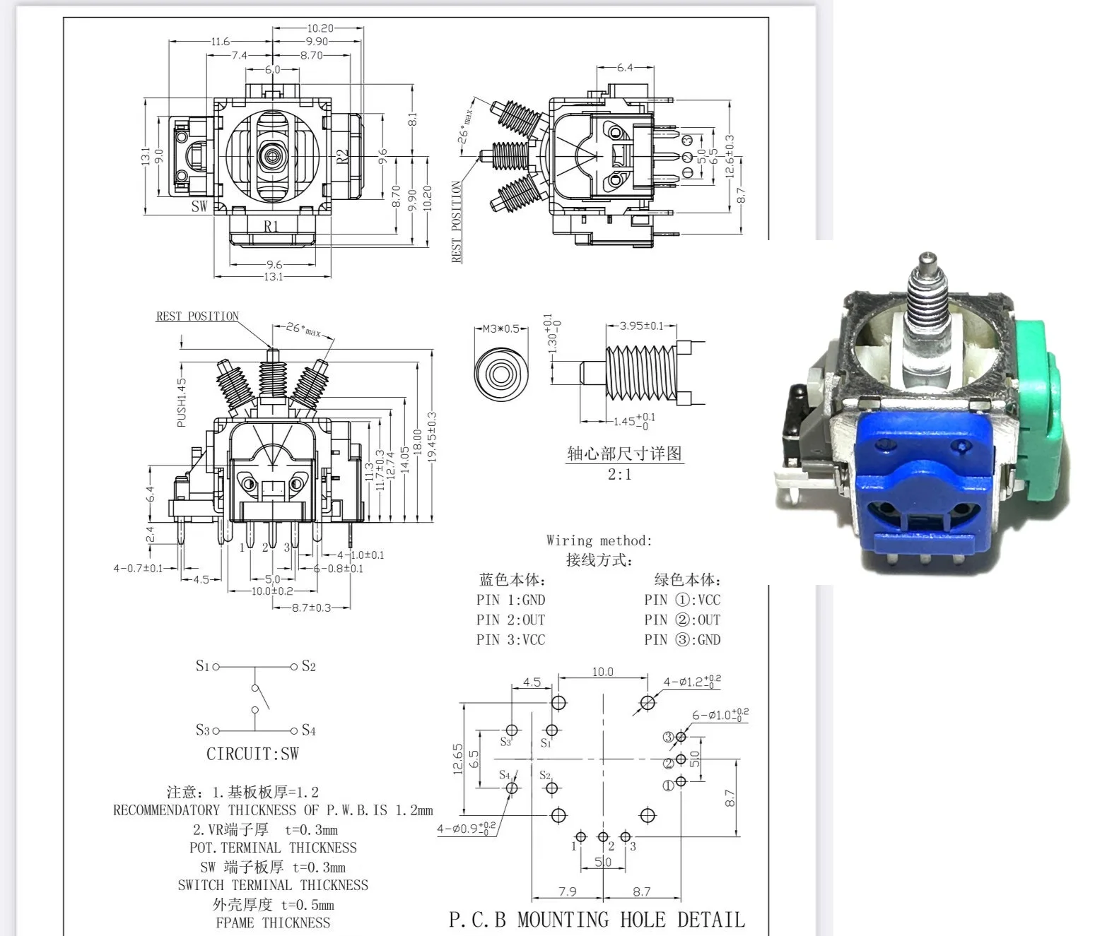 Mando analógico 3D de efecto Hall para XBOX ONE Elite 2, Joystick de 2-100 piezas, antiderrape, 10 millones de ciclos de vida