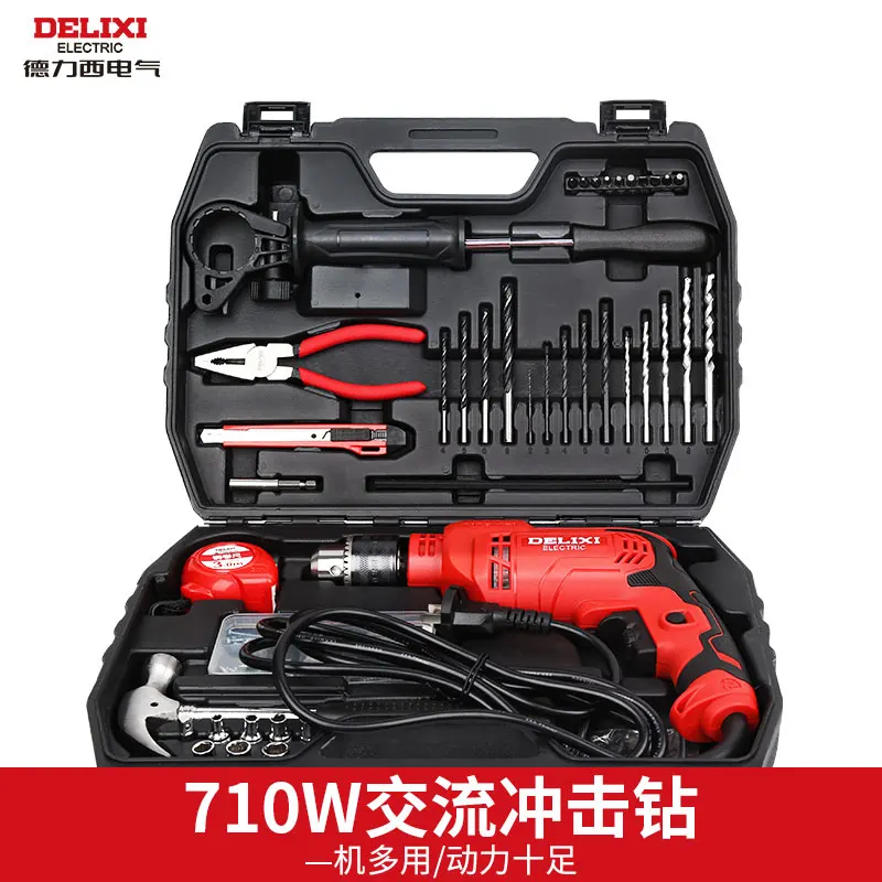 

DELIXI Electric impact drill set, electric drill toolbox, multifunctional electric hand drill combination tool