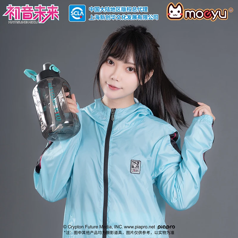 Moeyu Original Hatsune Miku Straw Water Bottle Cup Portable Bottles Cups Vocaloid Cartoon Large Drinkware for Outdoor Sports