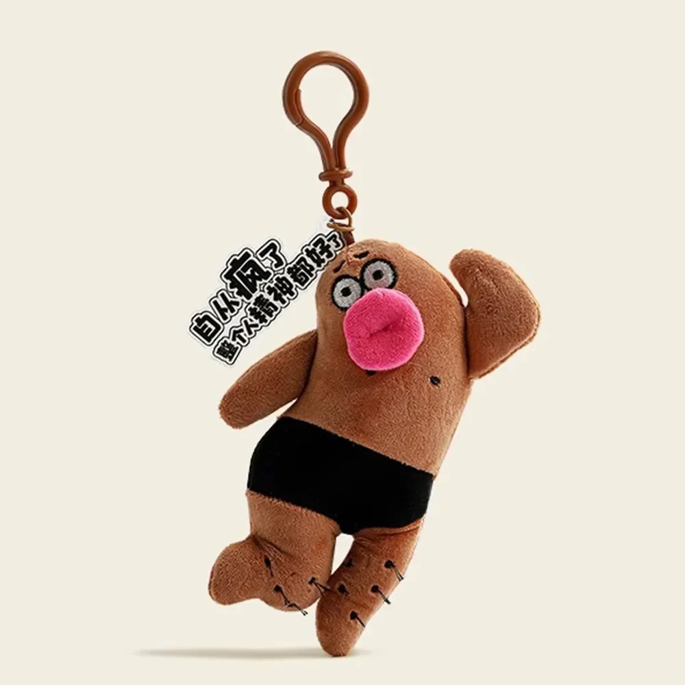 12cm Creative Running Away Madman Keychain Backpack Pendant Ugly Cute Doll Bag Pendants Gifts