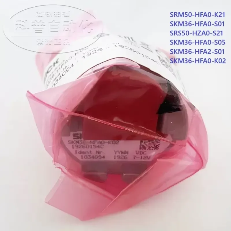 Hot New Servo feedback encoder SKM36-HFA0-K02 SKM36-HFA2-S01 SKM36-HFA0-S05 SRS50-HZA0-S21 SKM36-HFA0-S01